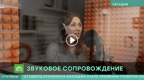 rolik.fm