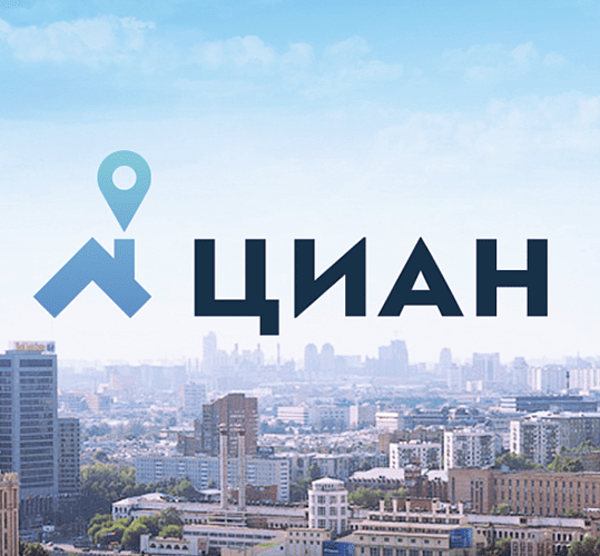 Джингл для подкаста Циан<